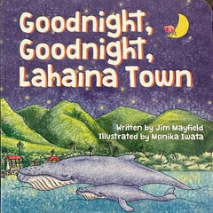 Good Night Book Series